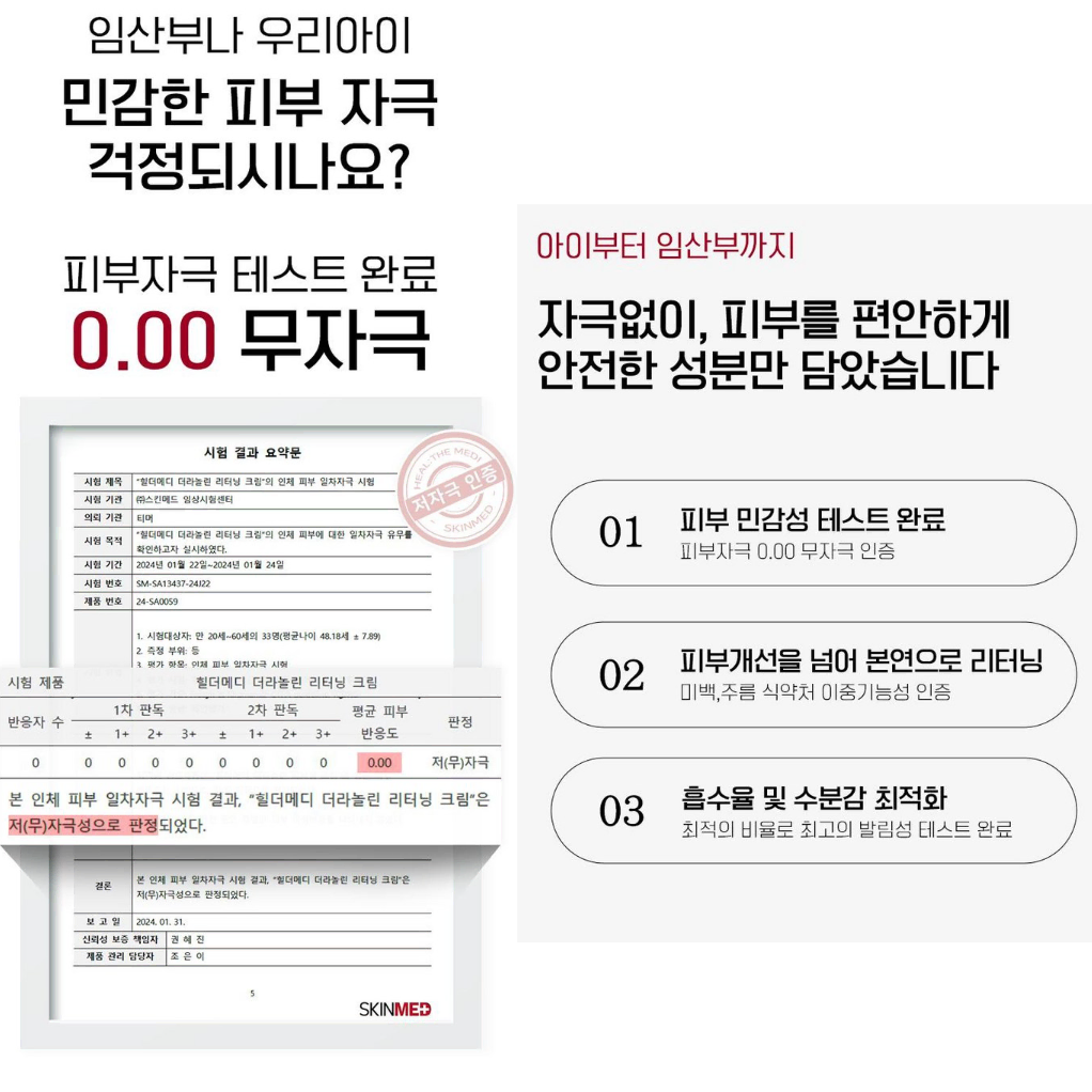 thumbnail-10